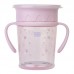 Taza antigoteo "Amazing Cup" de Saro