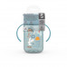 Vaso 360° +12M 340ML - Forest Suavinex