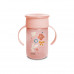 Vaso 360° +12M 340ML - Forest Suavinex